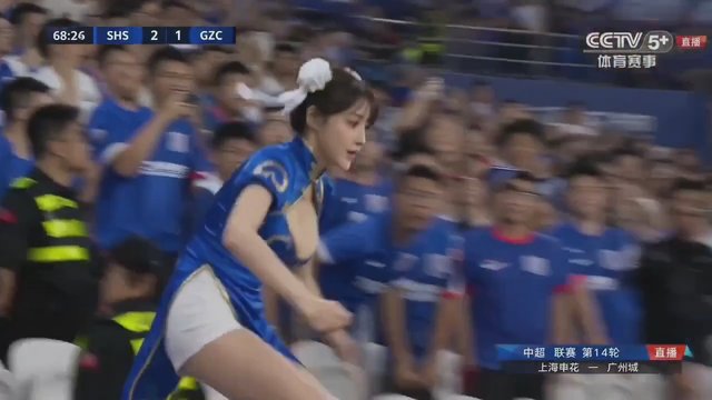 Chunli Soccer