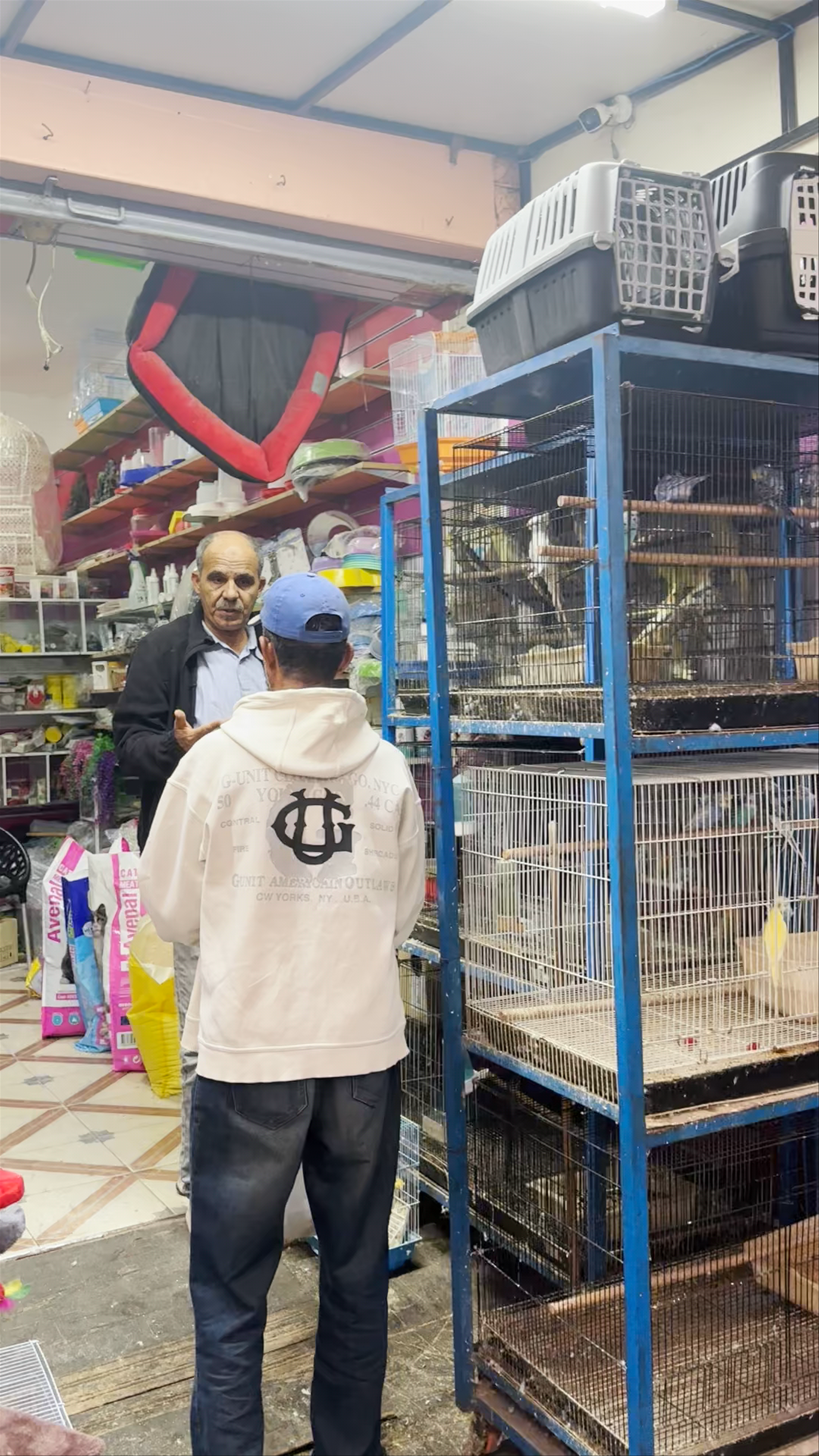 Souk Agadir
