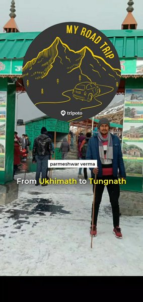 Photo of From Ukhimath to Tun
