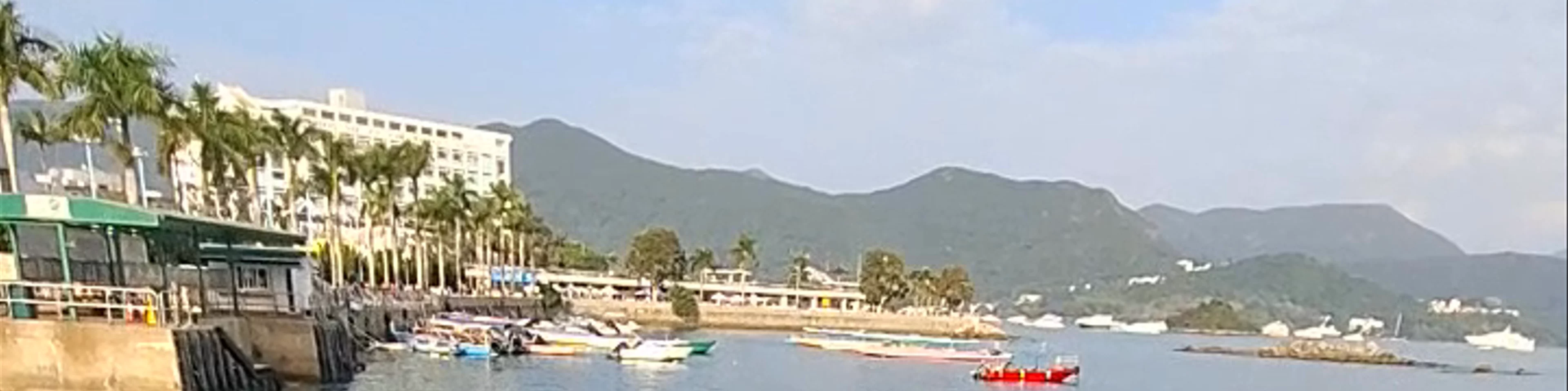 Sai Kung Town