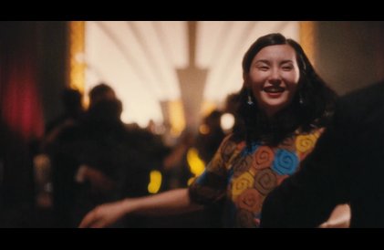 Bande-annonce en cantonais sous-titrée en anglais