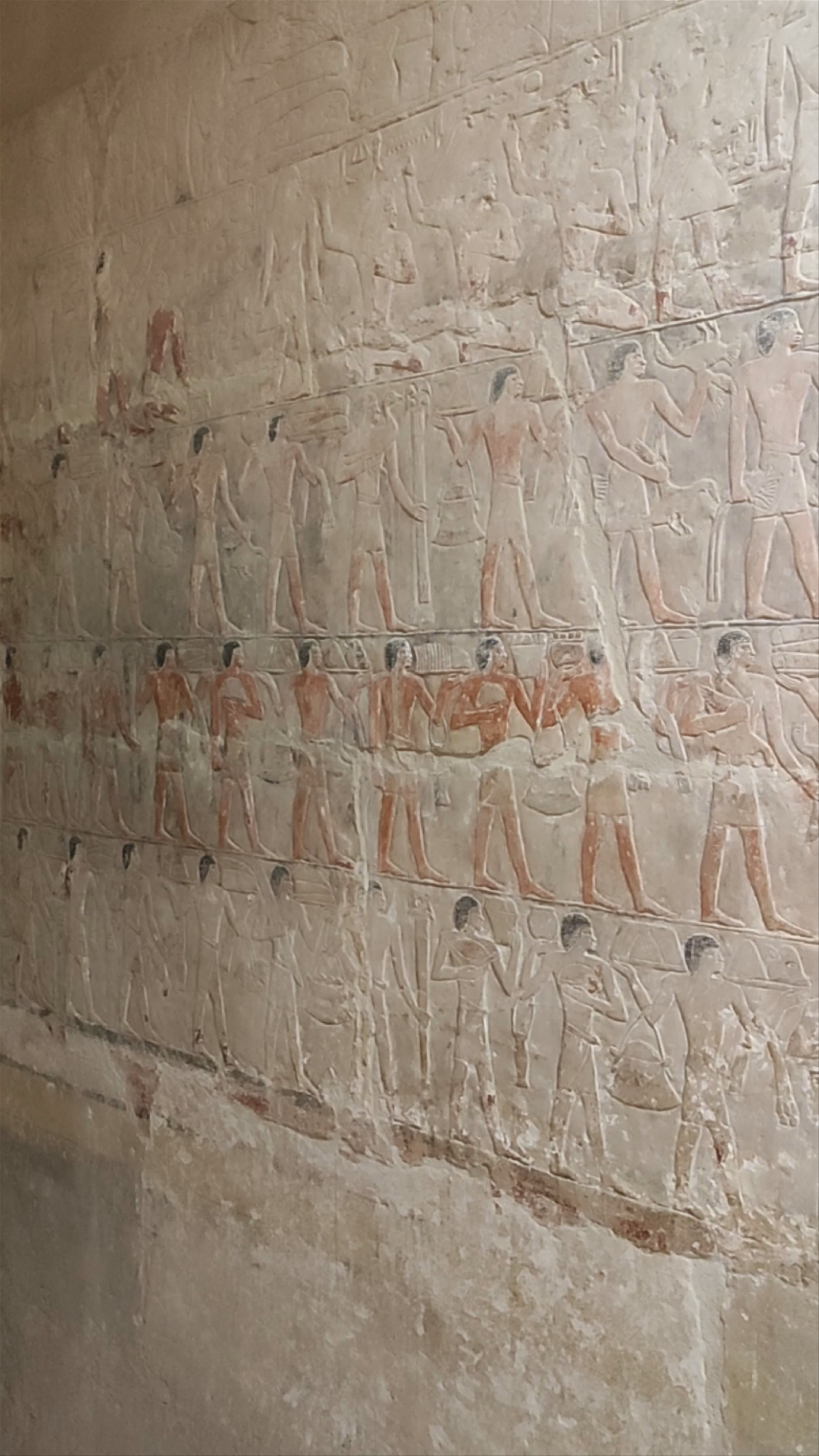 Mastaba of Mereruka