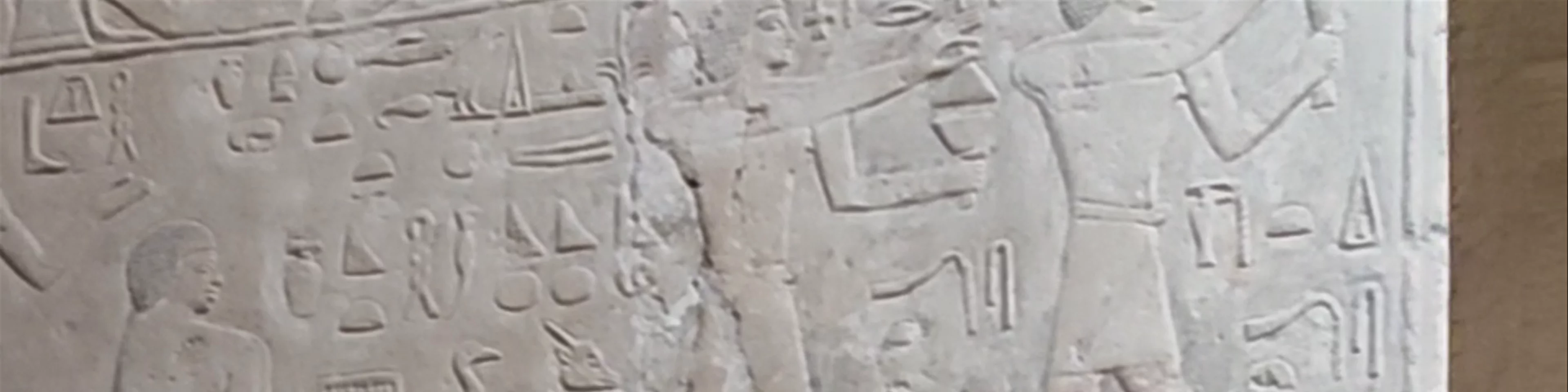 Mastaba of Mereruka