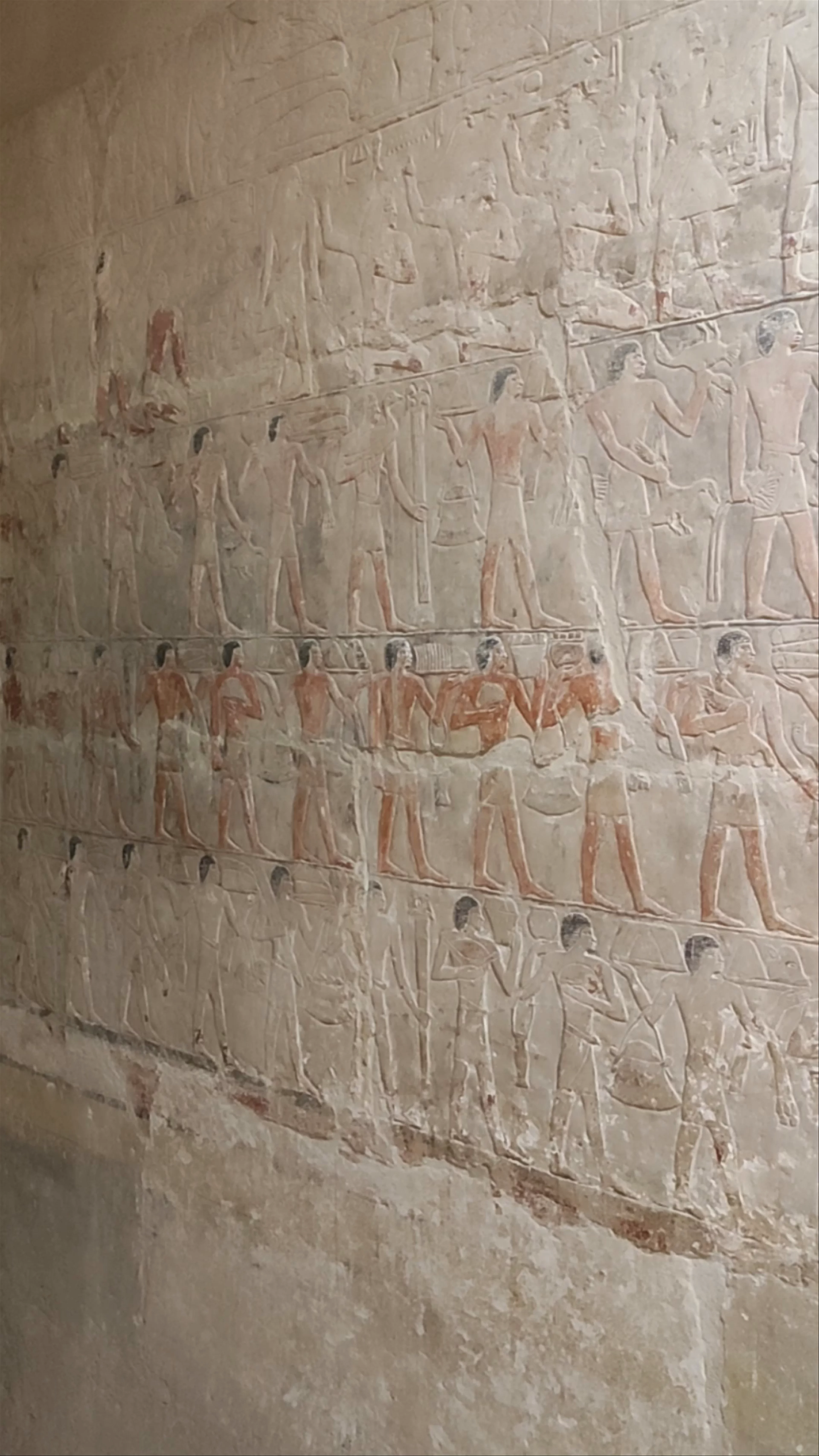 Mastaba of Mereruka