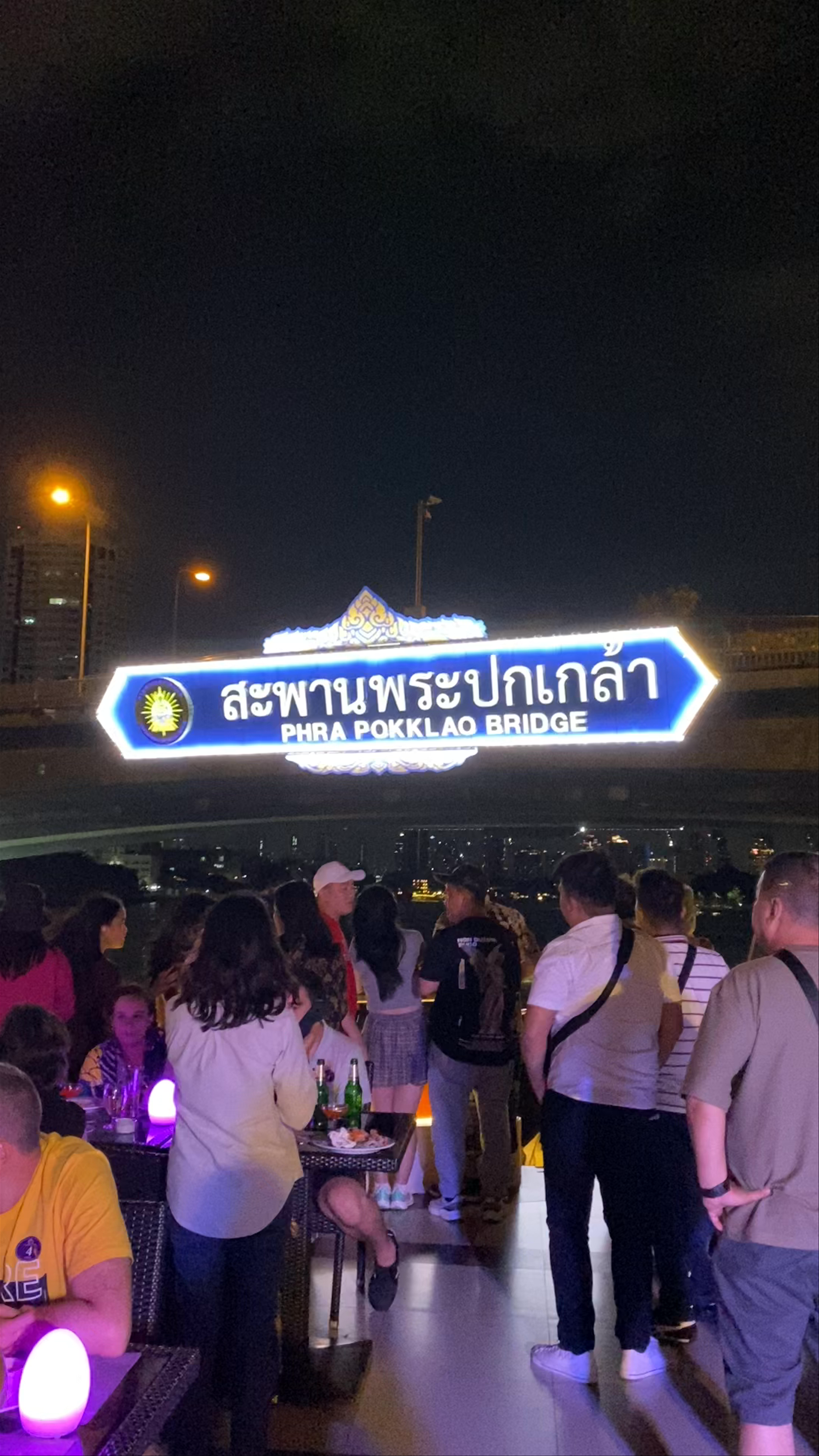 Chao Phraya Princess