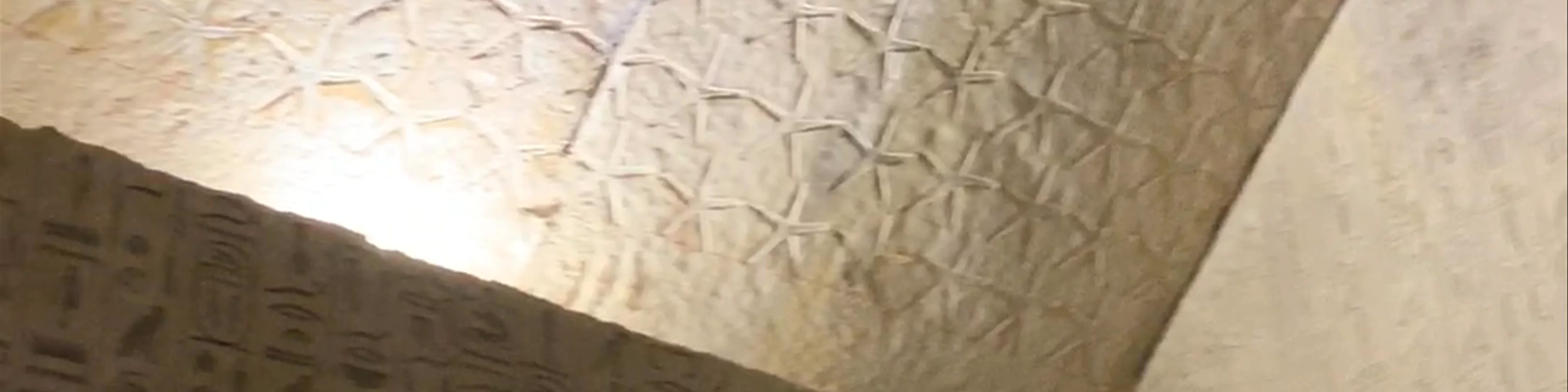 Step Pyramid of Djoser