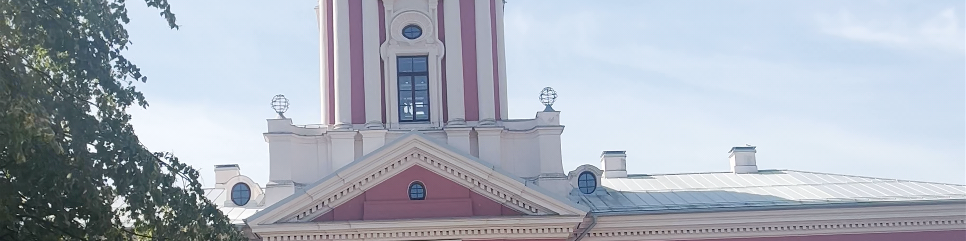 Jelgava