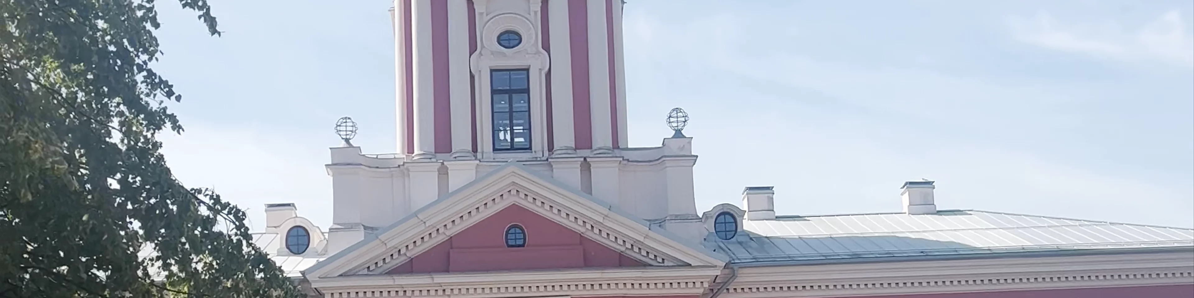 Ģ. Eliasa Jelgavas vēstures un mākslas muzejs