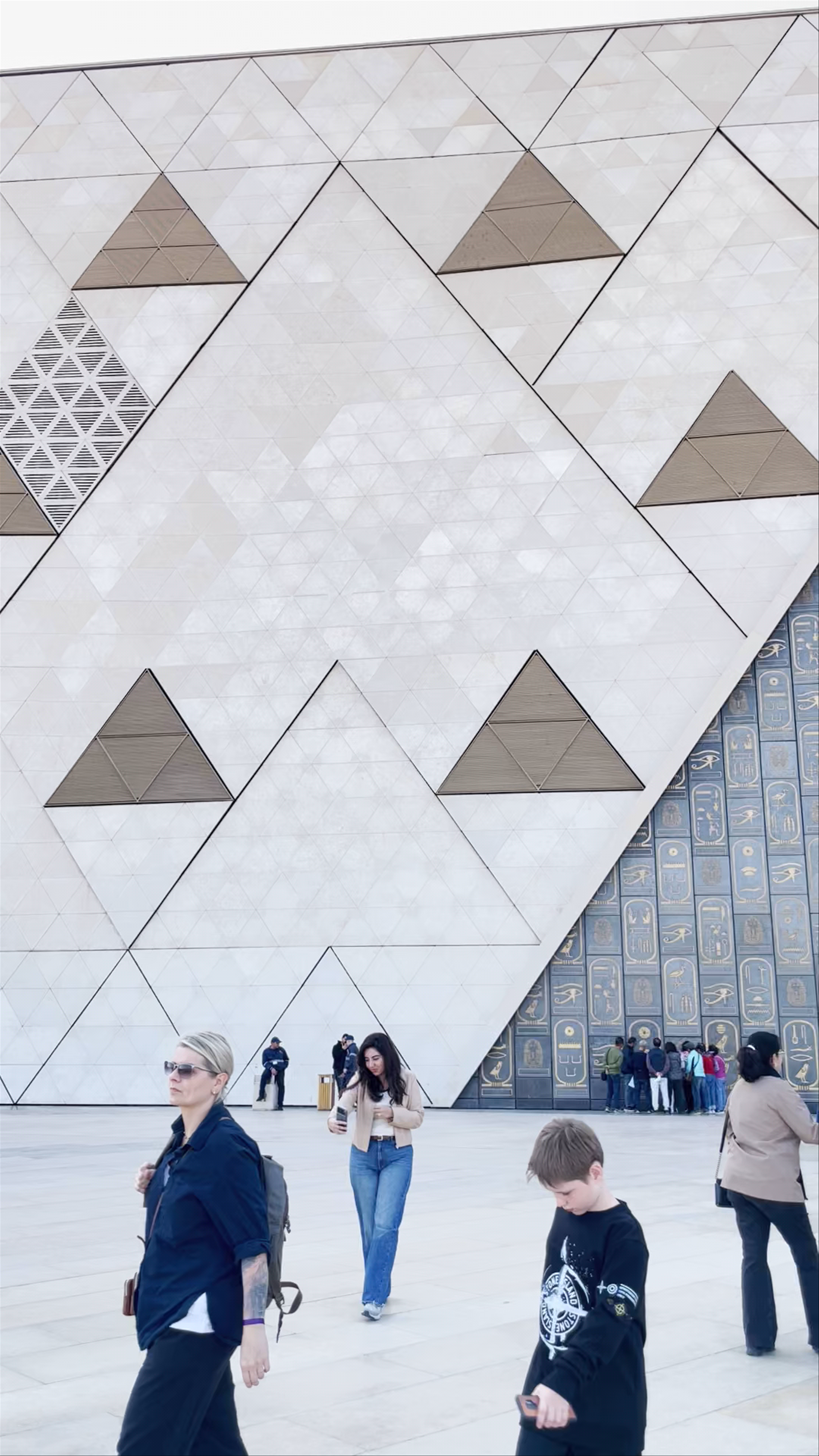 The Grand Egyptian Museum
