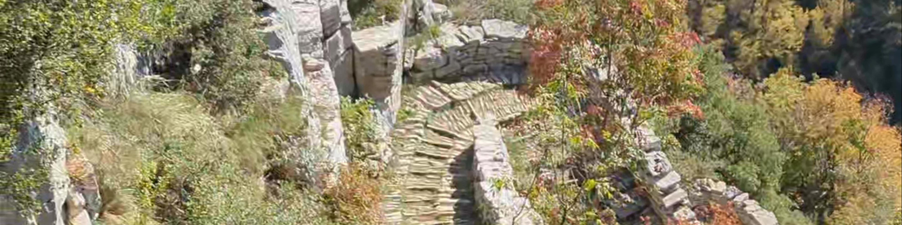 Vradeto Steps