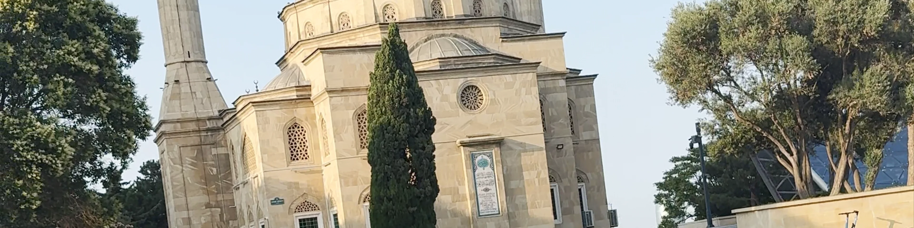 Alley of Martyrs Mosque
