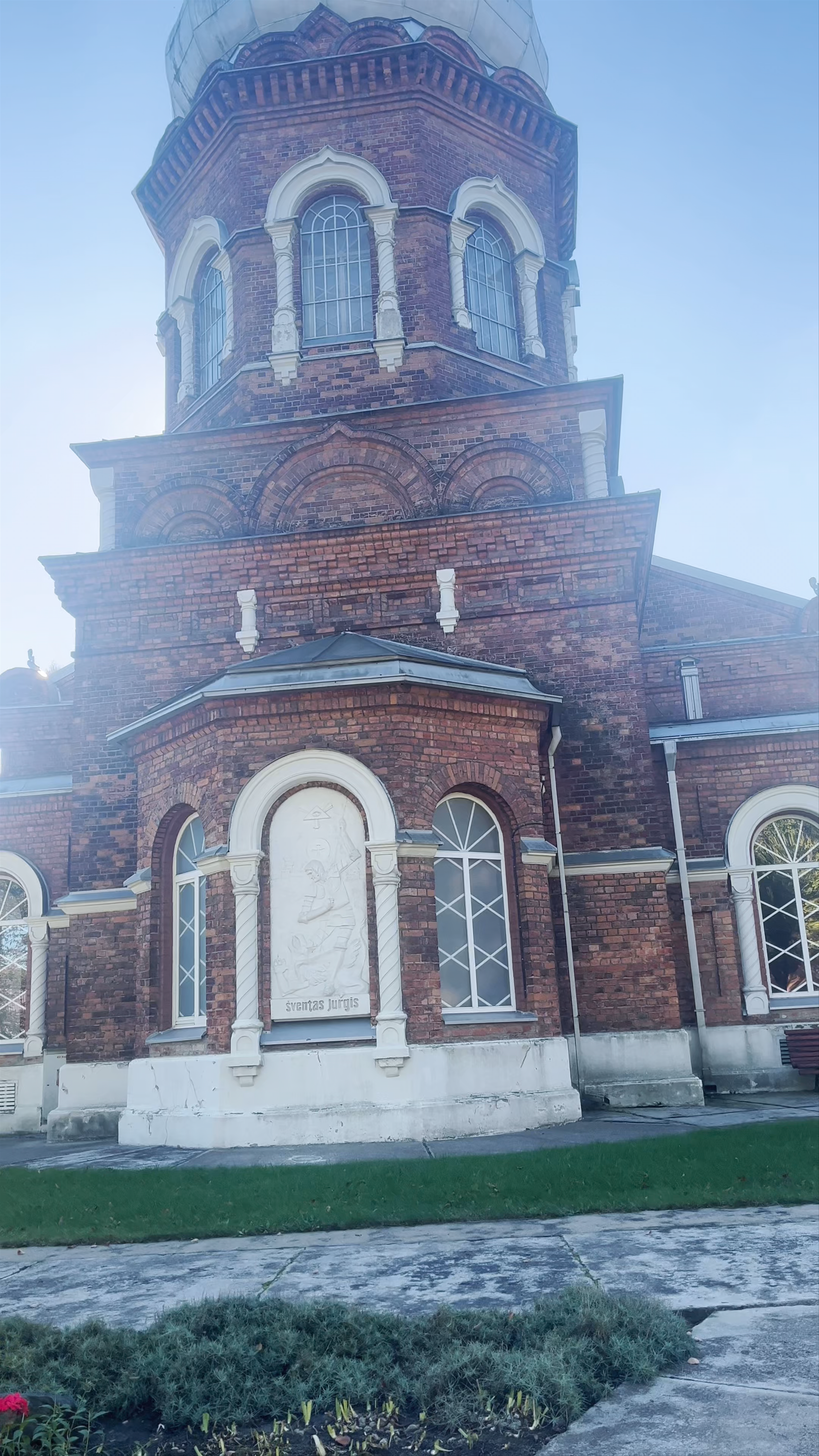 Siauliu Sv. Jurgio baznycia