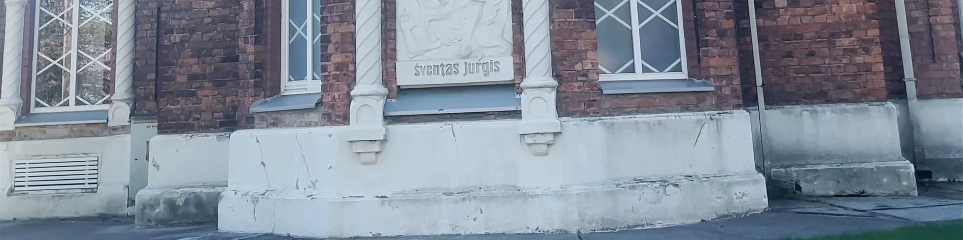 Siauliu Sv. Jurgio baznycia