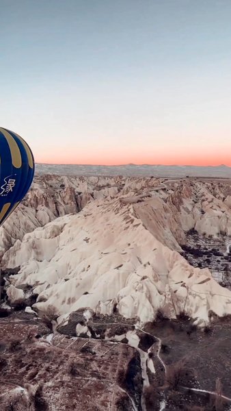Photo of Land Of Hot Air Ball