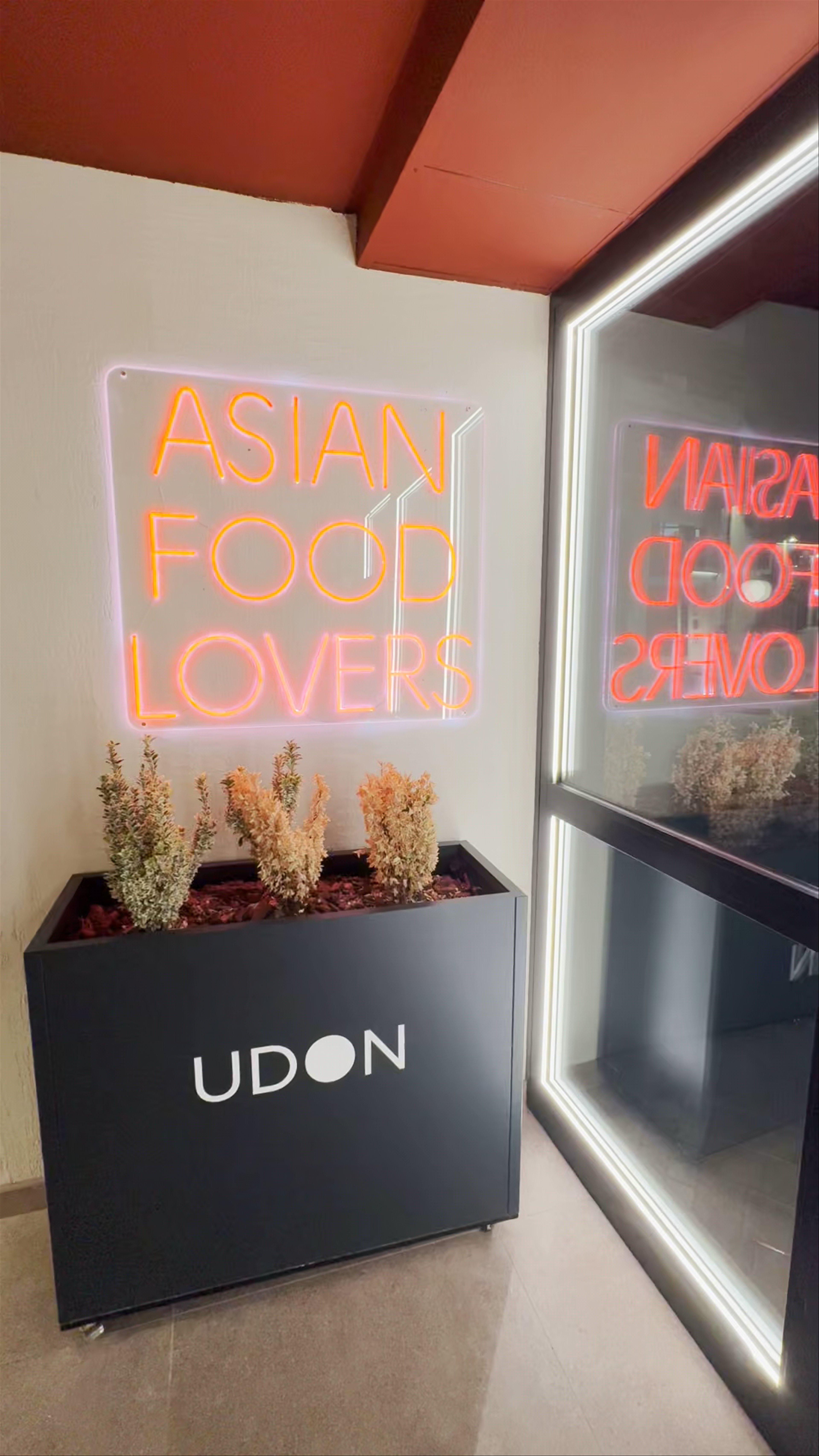 UDON Granollers