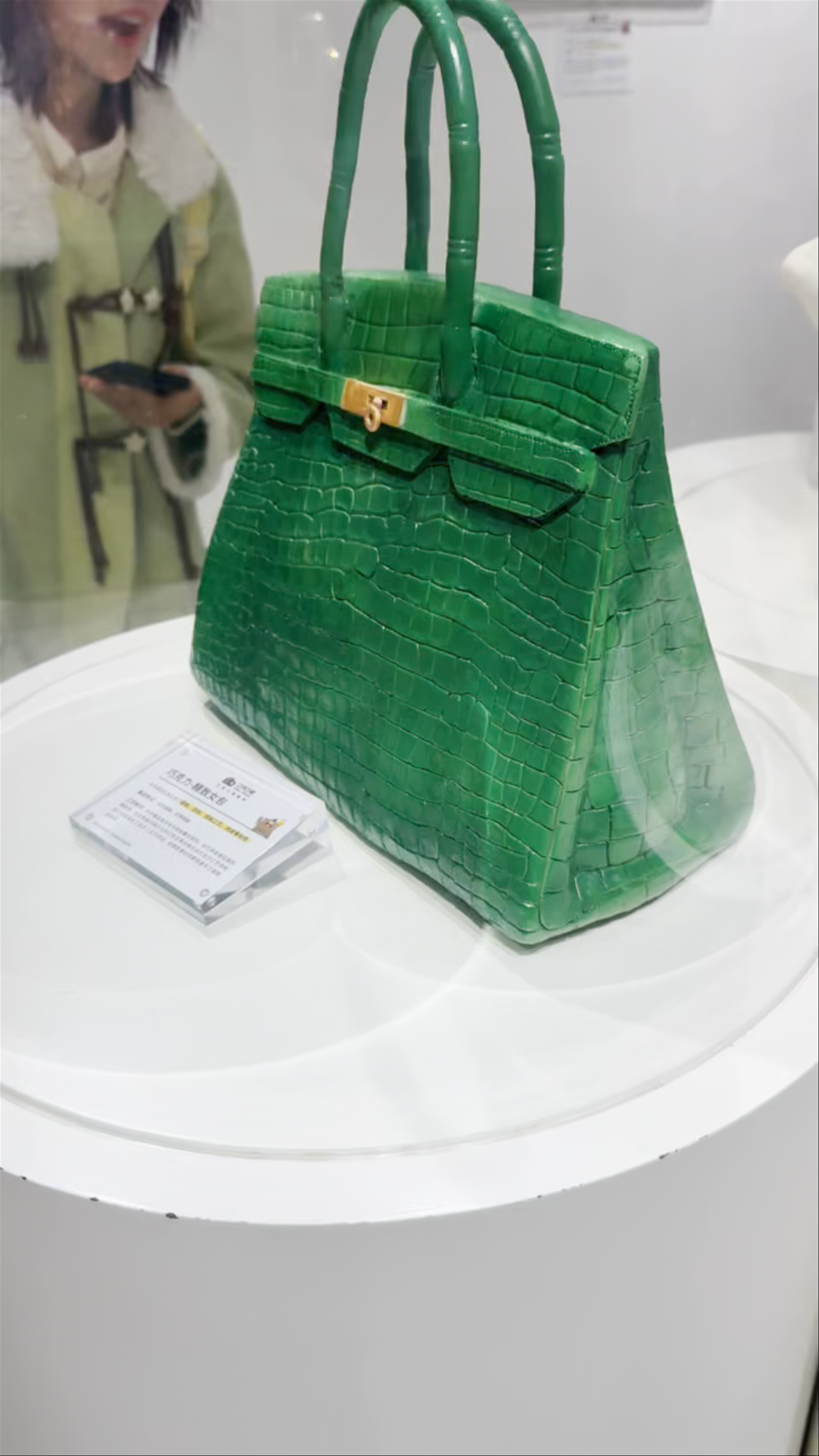 Luxury Handbag and Artifacts Exhibition at Chenghuangmiao Shopping Center, Shanghai
