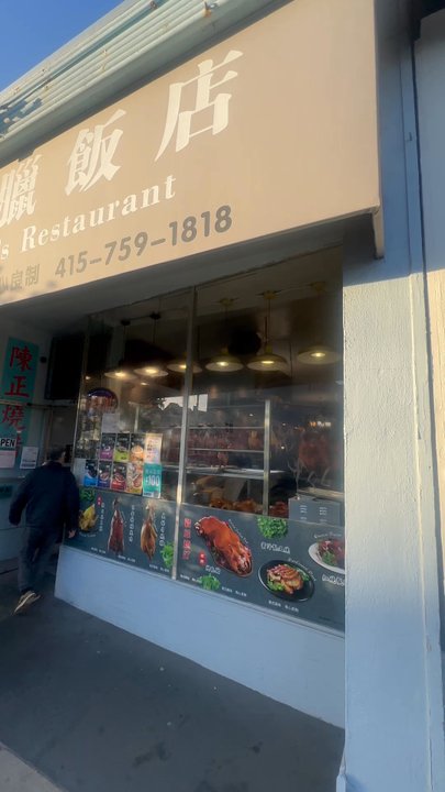 Win's Restaurant - Spotted the duck in the window and immediately knew lol - Chinese Near Me - San Francisco, California