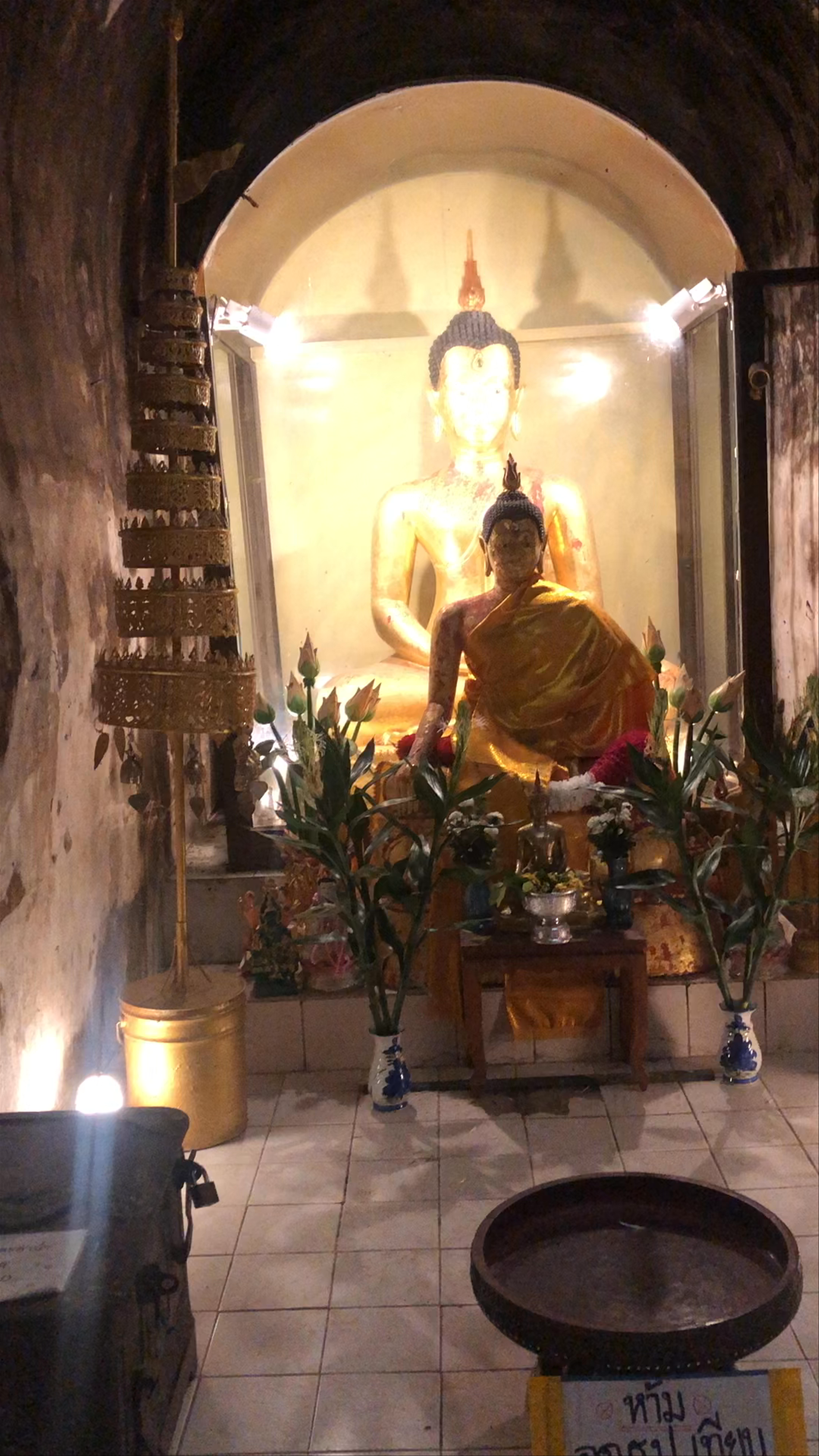 Wat Umong Suan Phutthatham