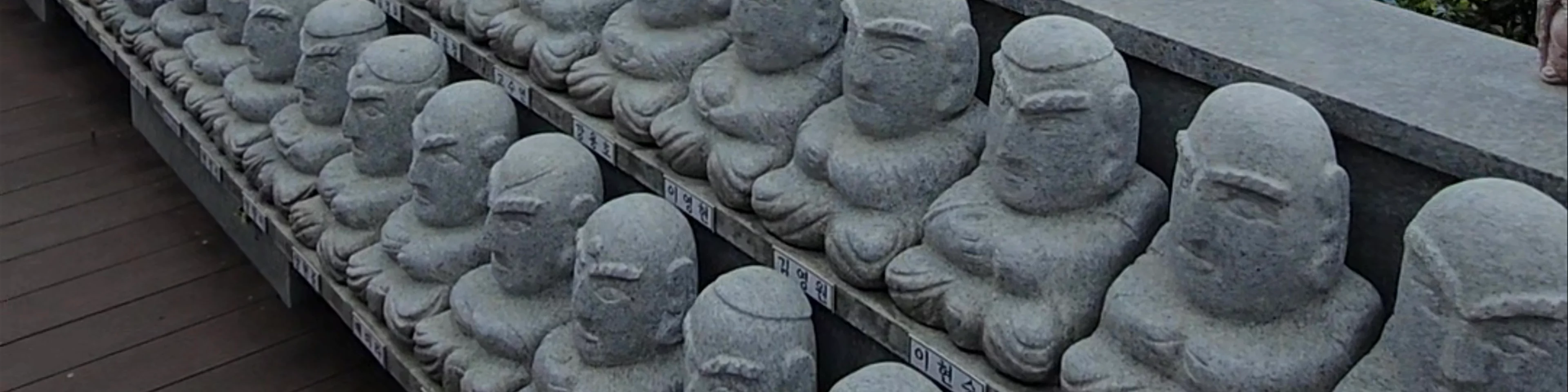 Sanbangsan Bomunsa Temple