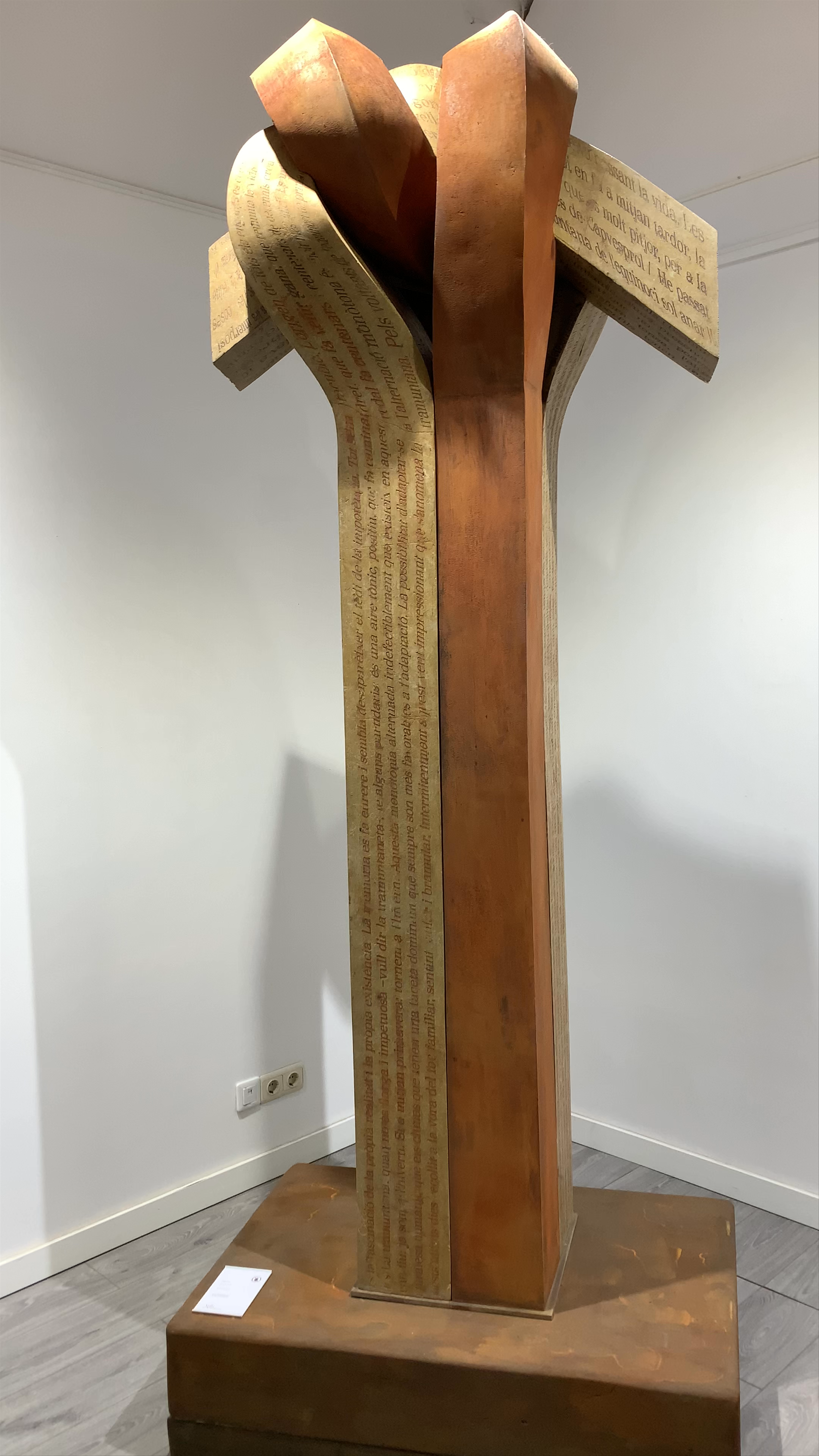 Villa del Arte Galleries Barcelona (C/ de la Palla)