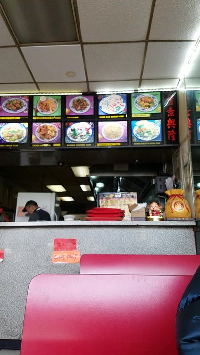 Kan Wah Restaurant - Chinese Near Me - Flushing, New York