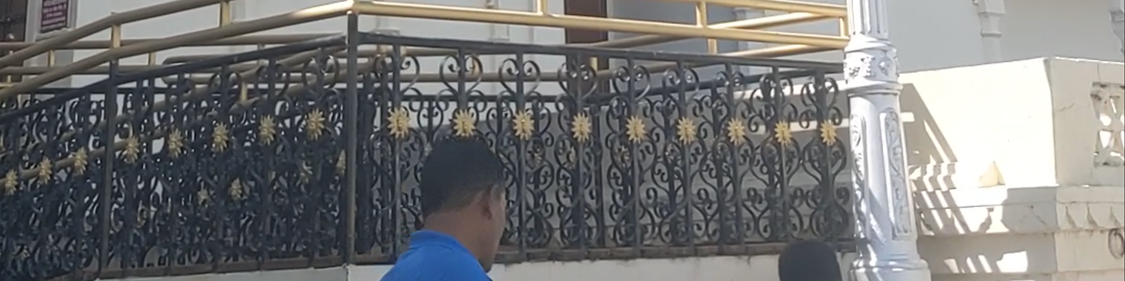 City Palace