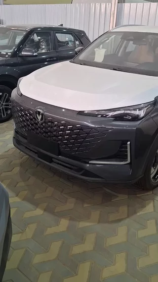 شانجان يوني اس Elite 2026