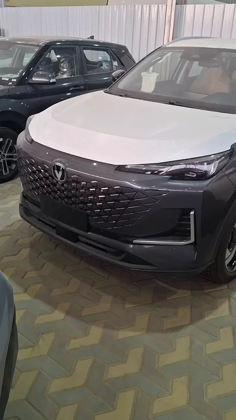 شانجان يوني اس Elite 2026