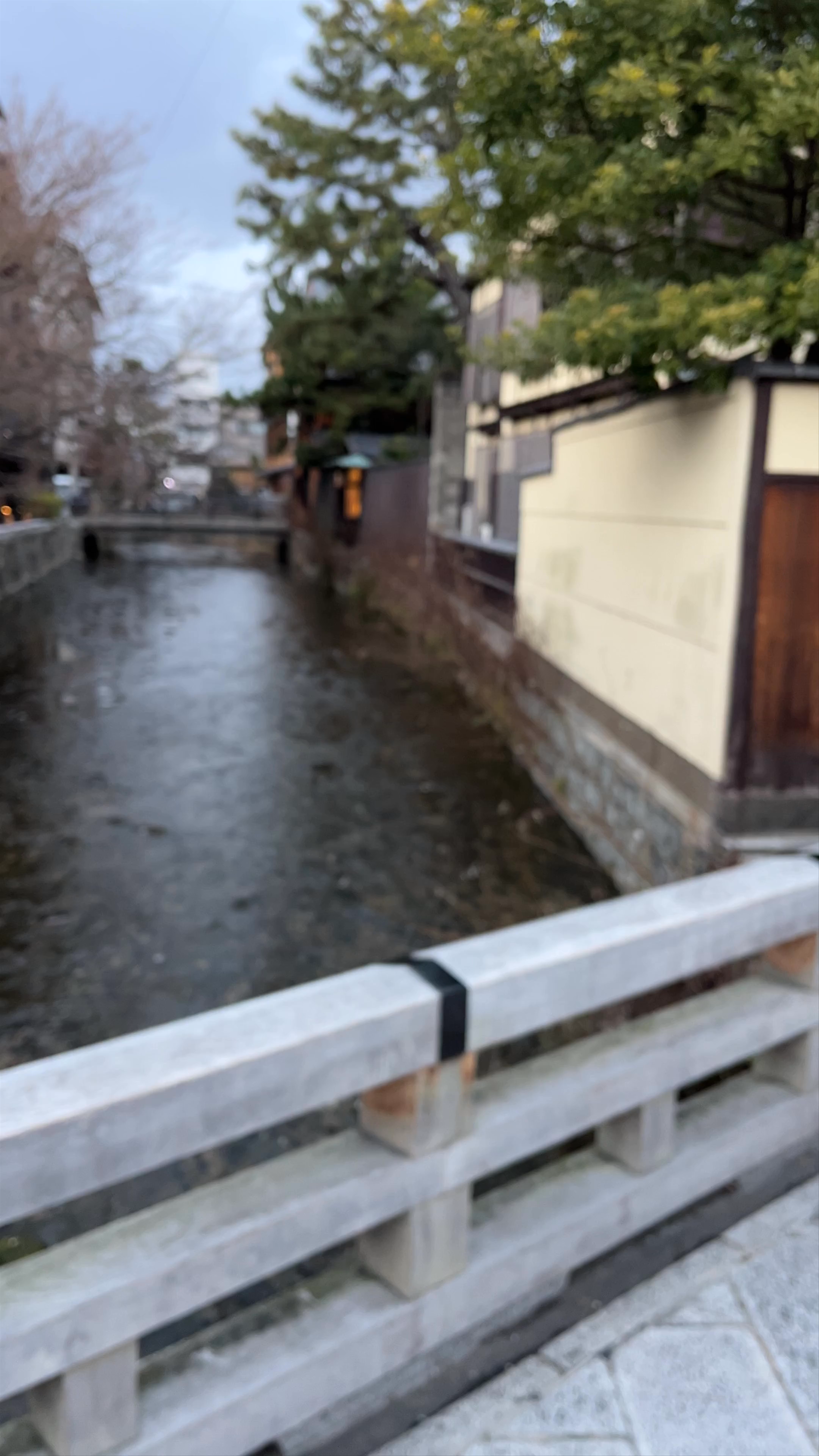 Canal de Shirakawa