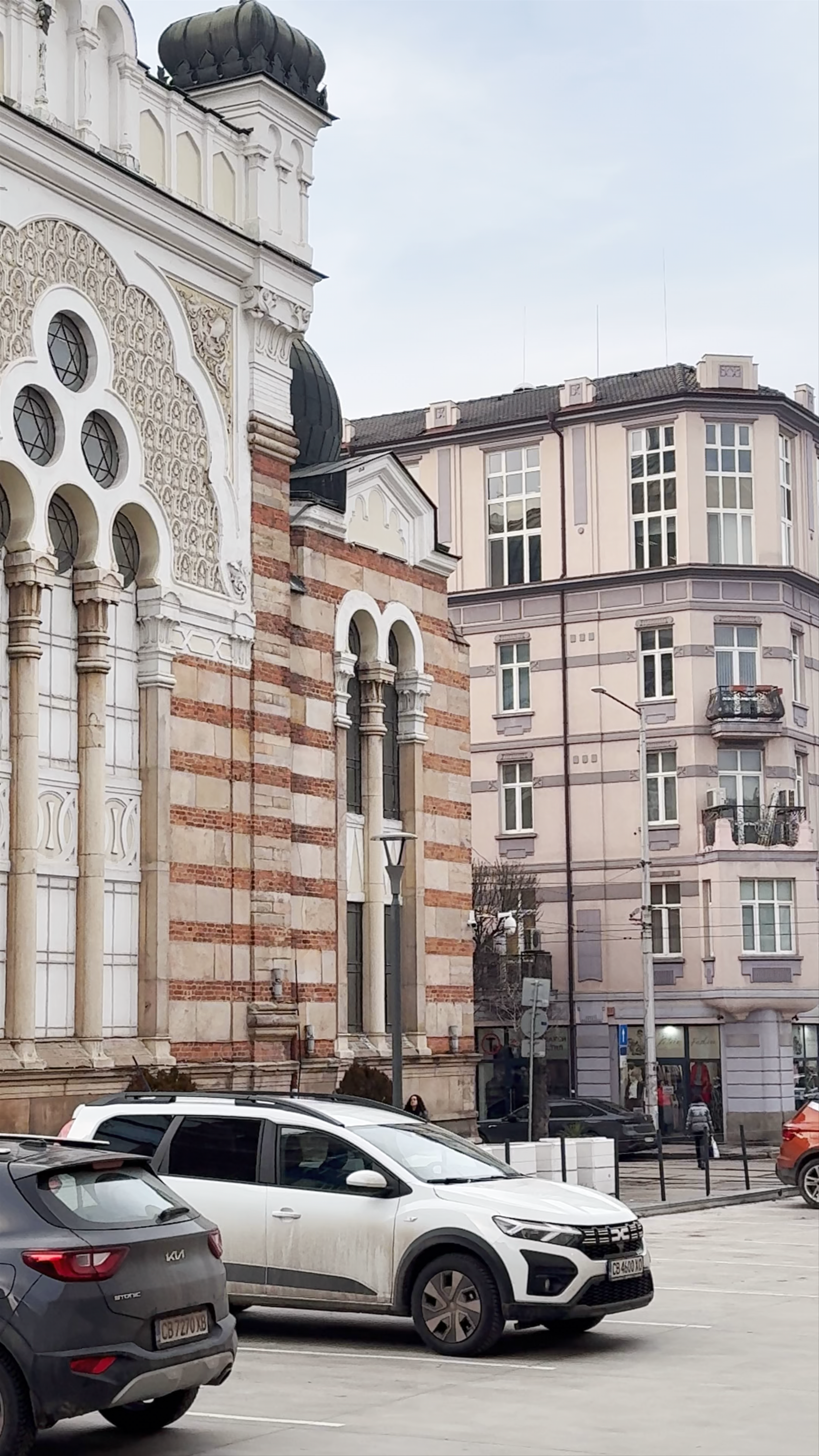 Sofia Synagogue