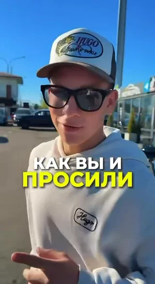У нас есть Корейские авто!