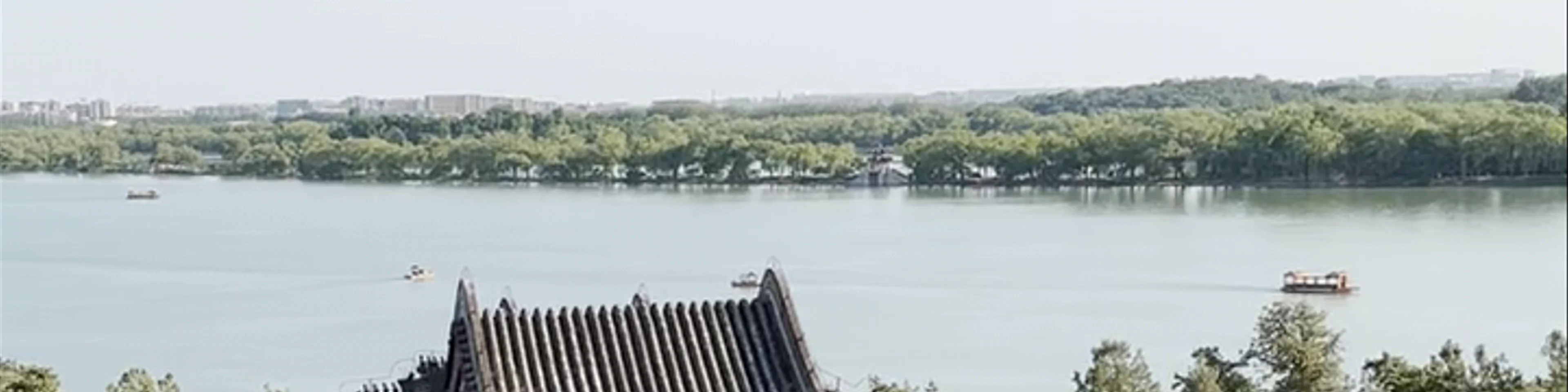Hua Zhongyou