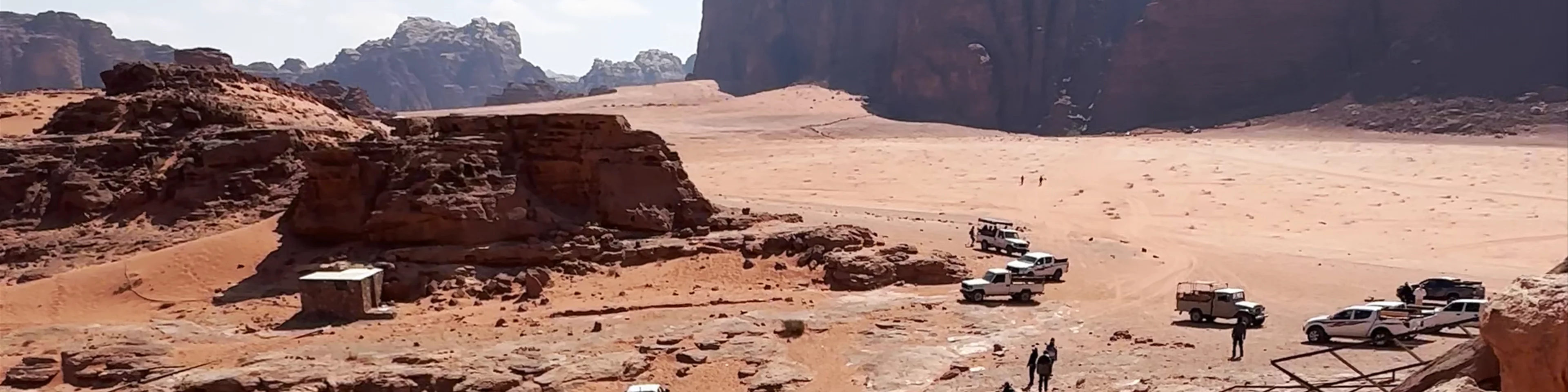 Wadi Rum Protected Area