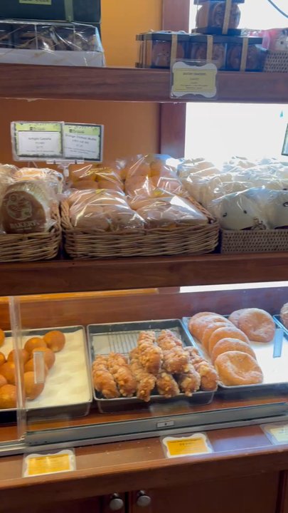 Breeze Bakery Cafe - Bakeries Near Me - Annandale, Virginia