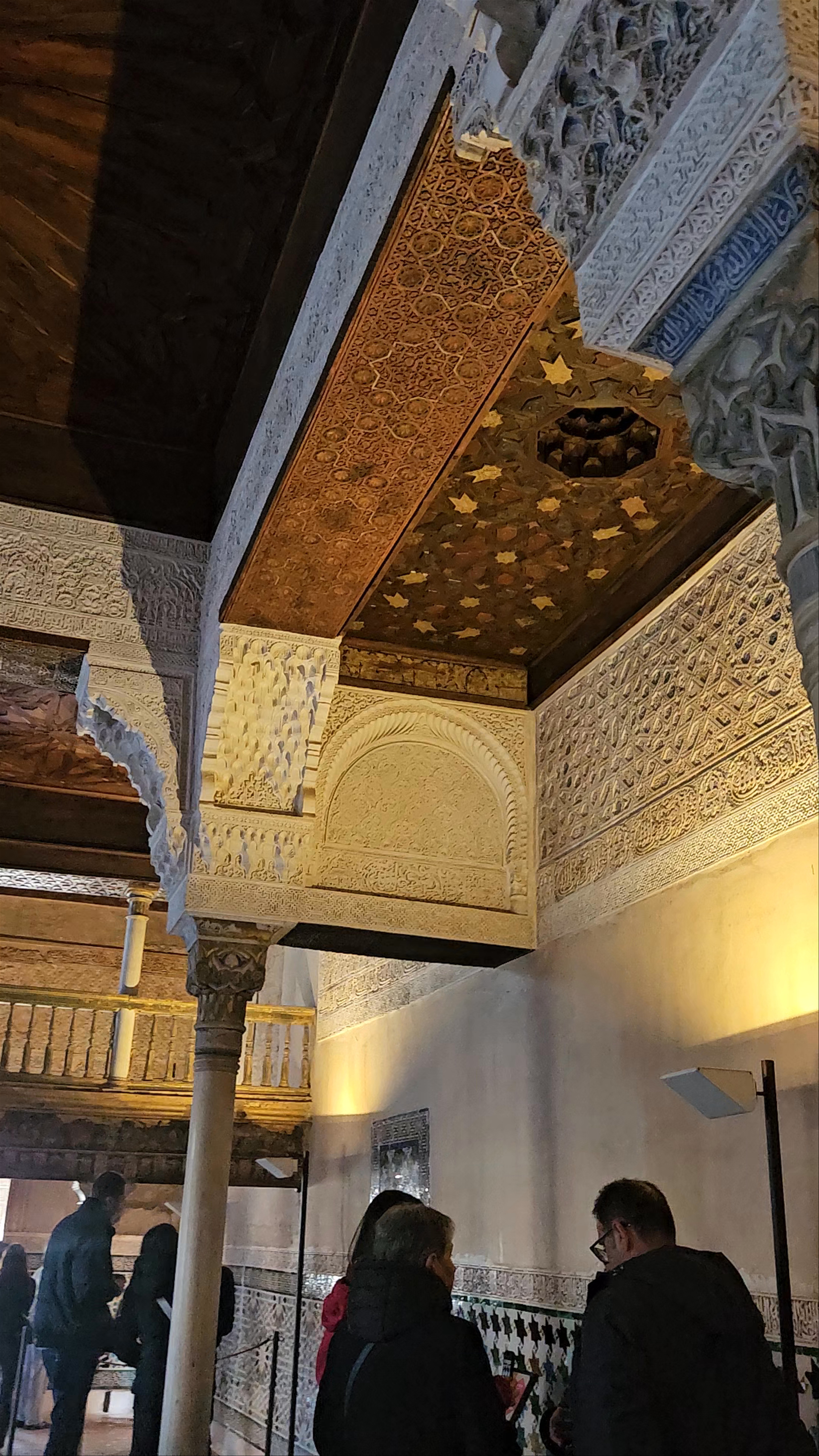 Palacios Nazaríes: Marvel at the Islamic Artistry in Granada's Alhambra