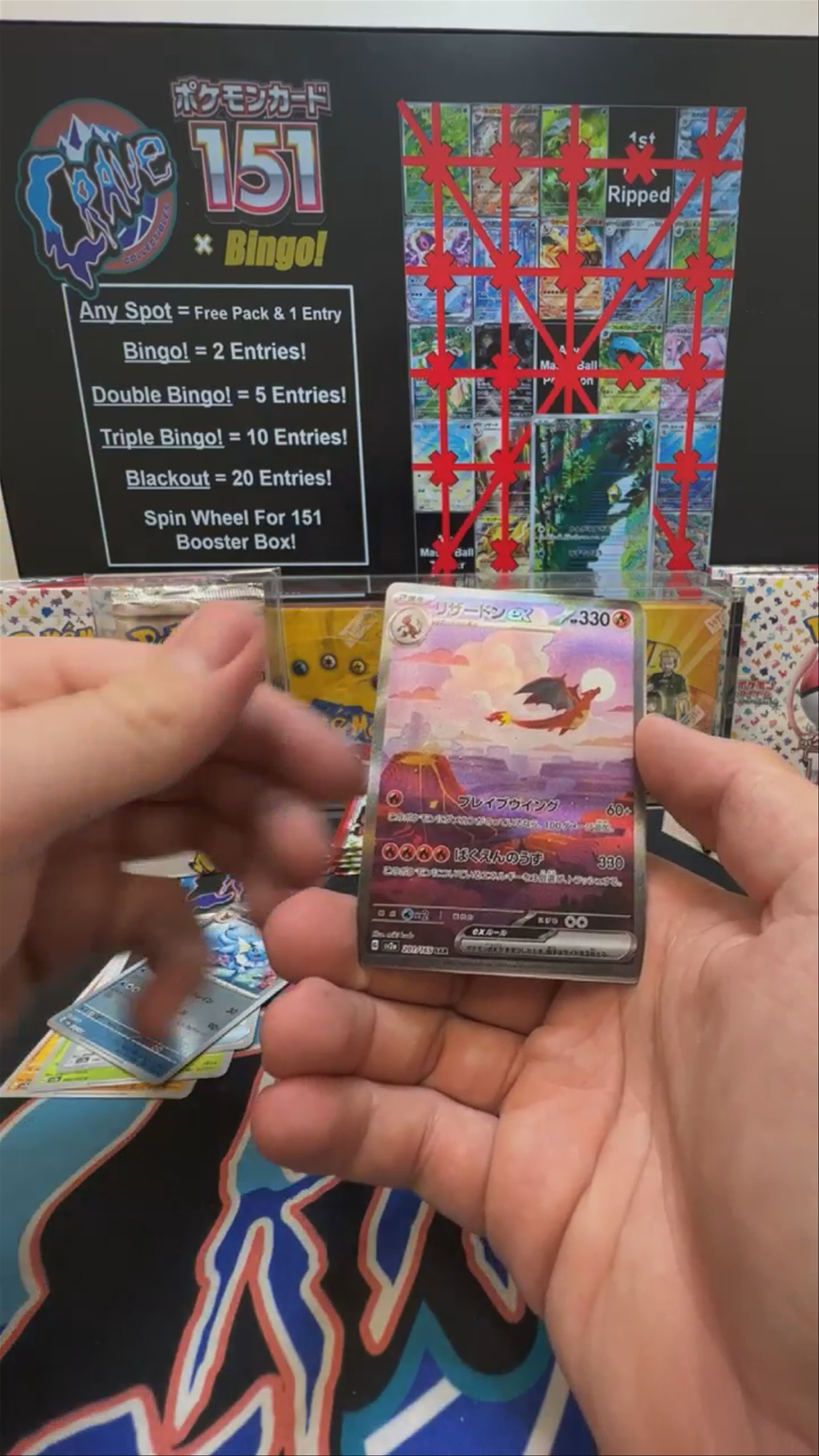 CHARIZARD SAR!🔥