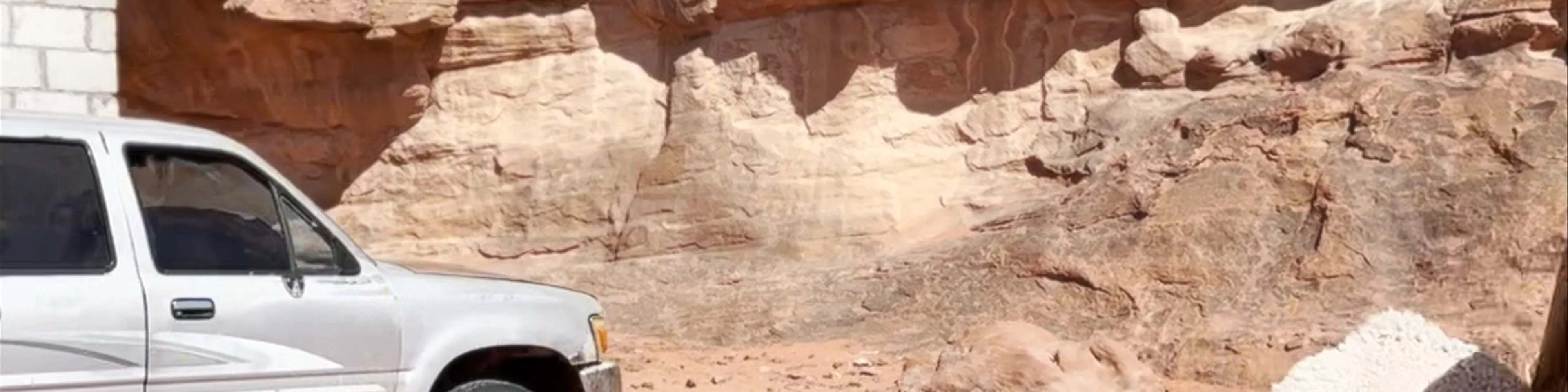 Wadi Rum Protected Area