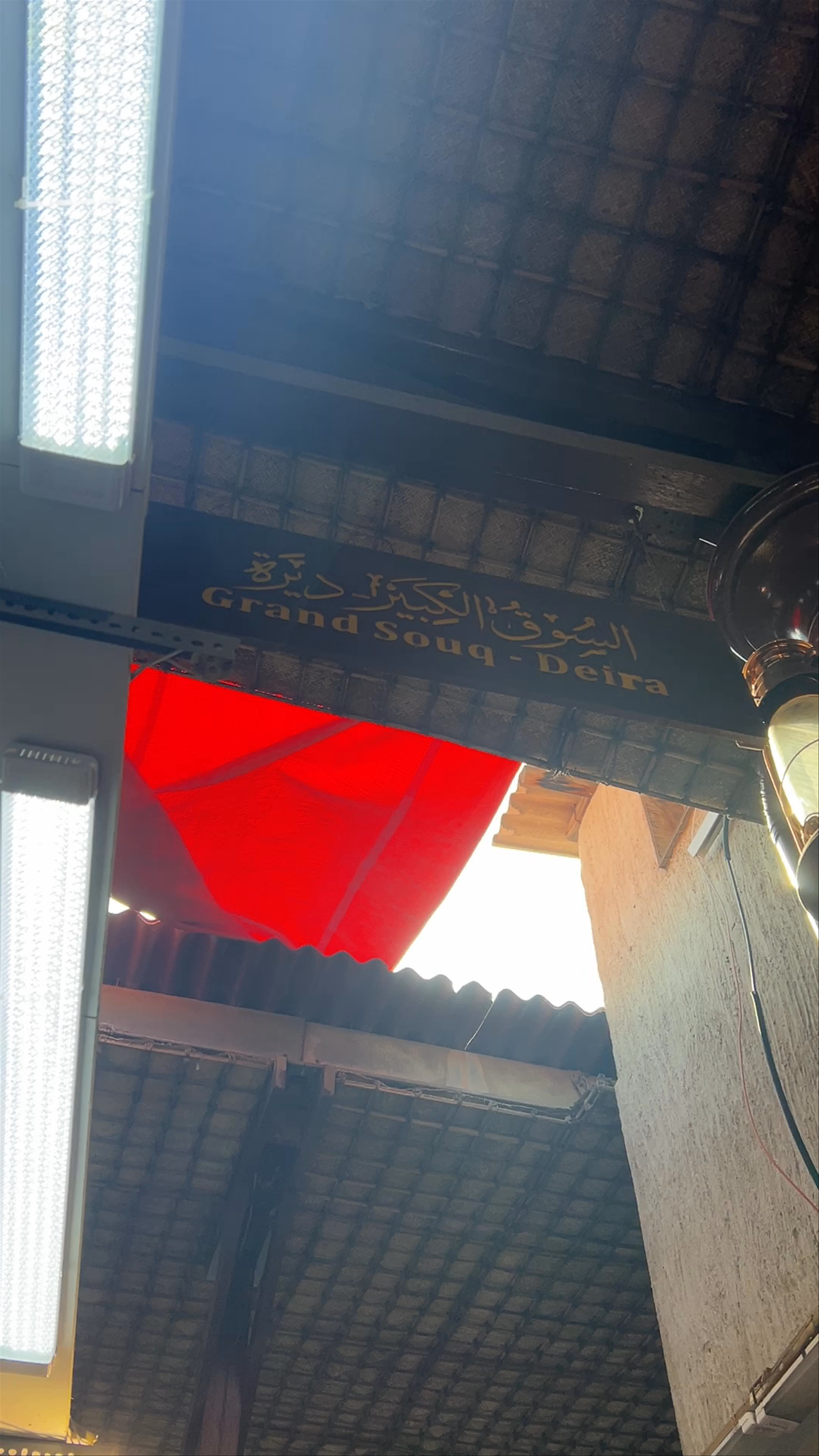 Grand Souk - Bur Dubai - 34th Street - Dubai - United Arab Emirates