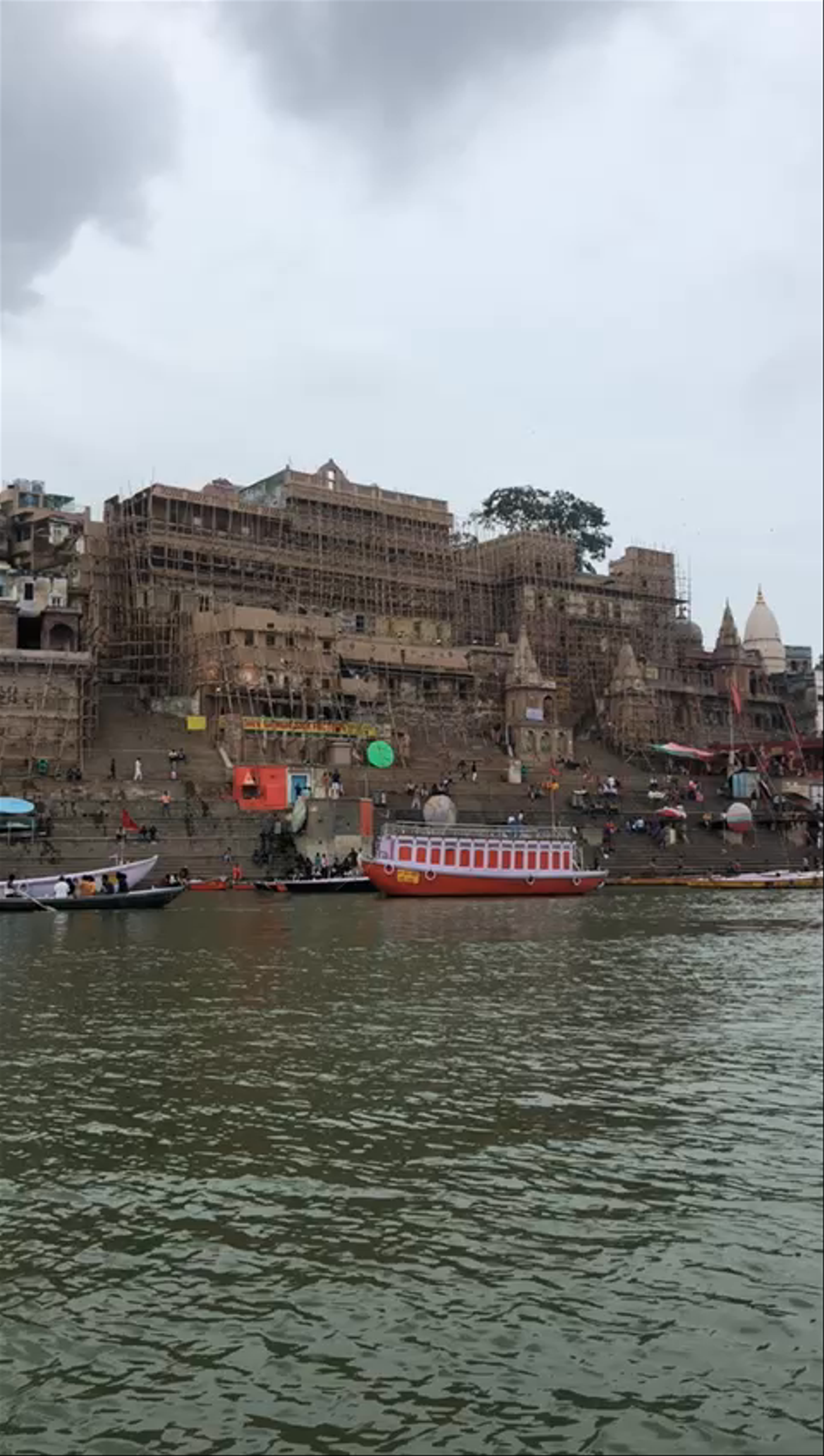 Ganges