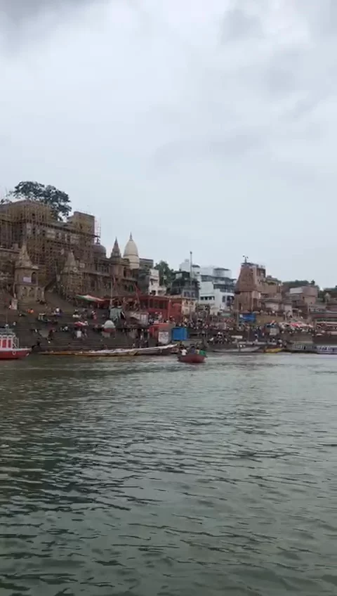 Ganges