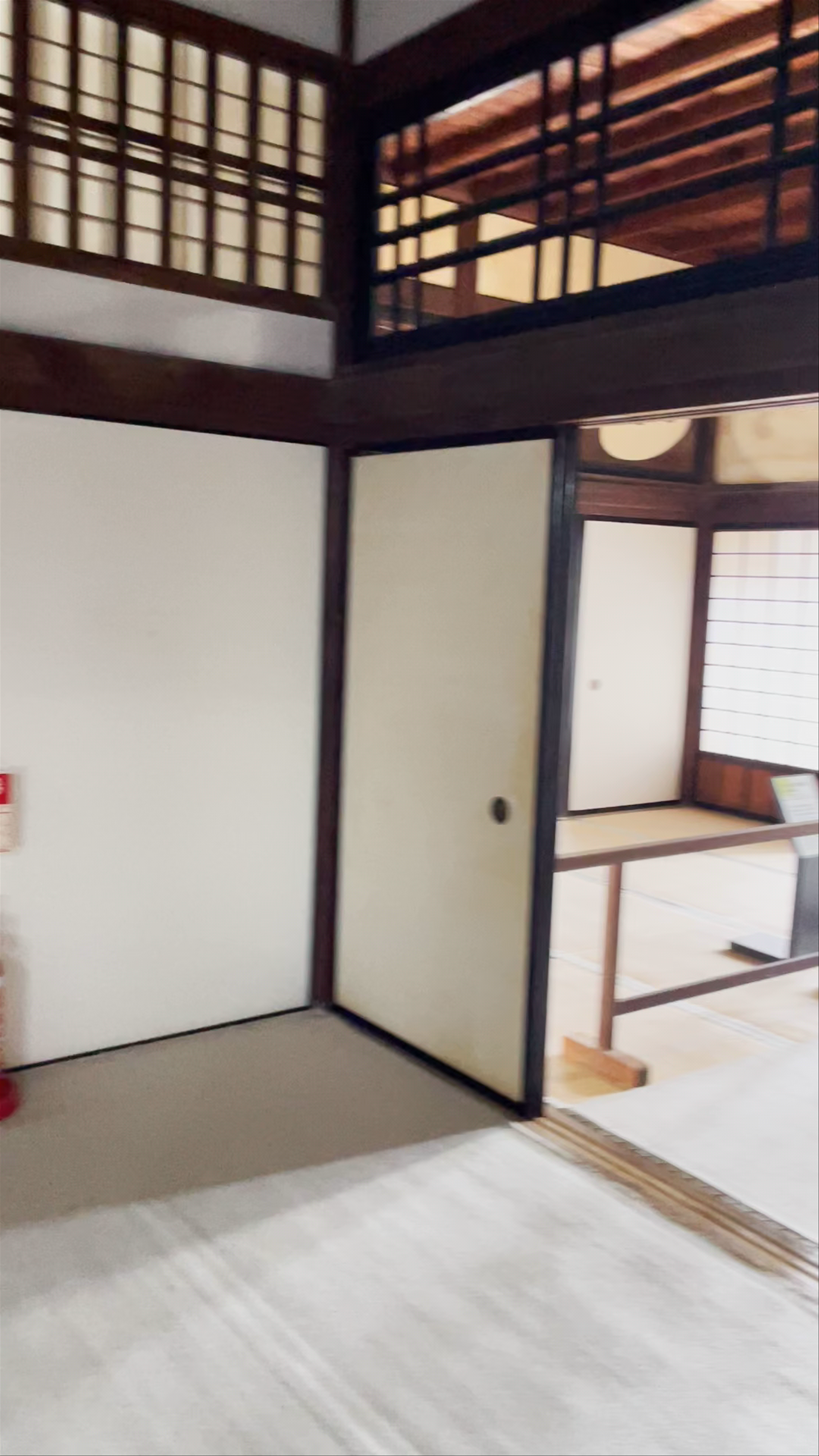 Kōchi Park.(Mr.Yukitaka Memorial Children Park.)