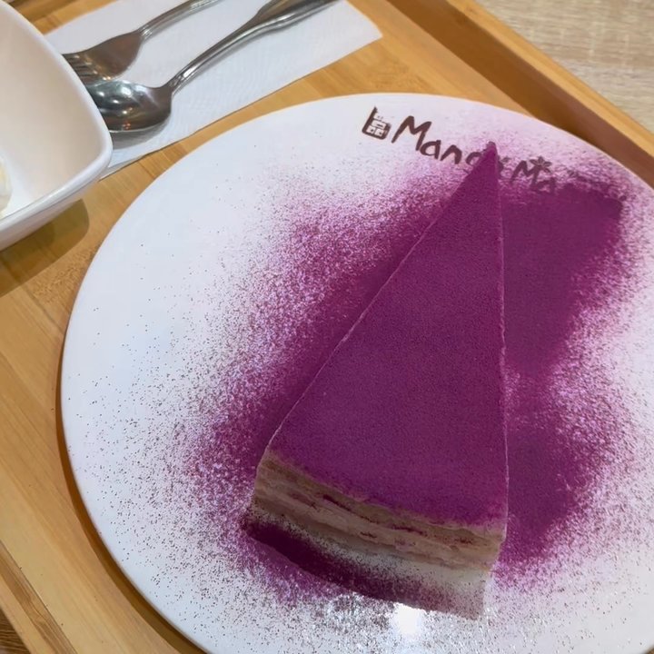 Mango Mango Dessert - Desserts Near Me - Denver, Colorado