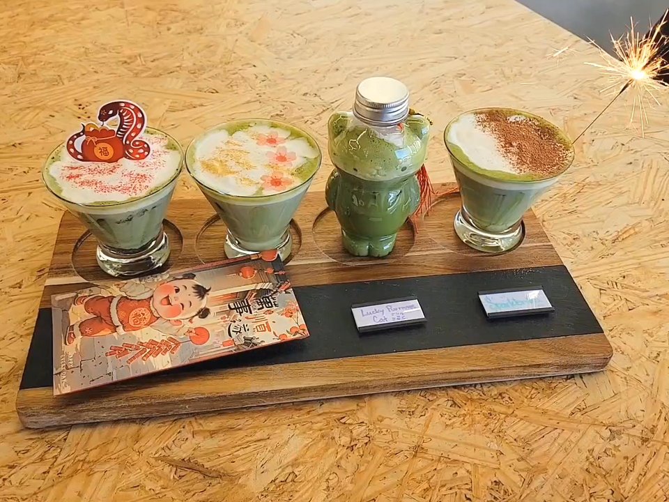 Chill Kopi - Coffee & Tea Near Me - Chandler, Arizona