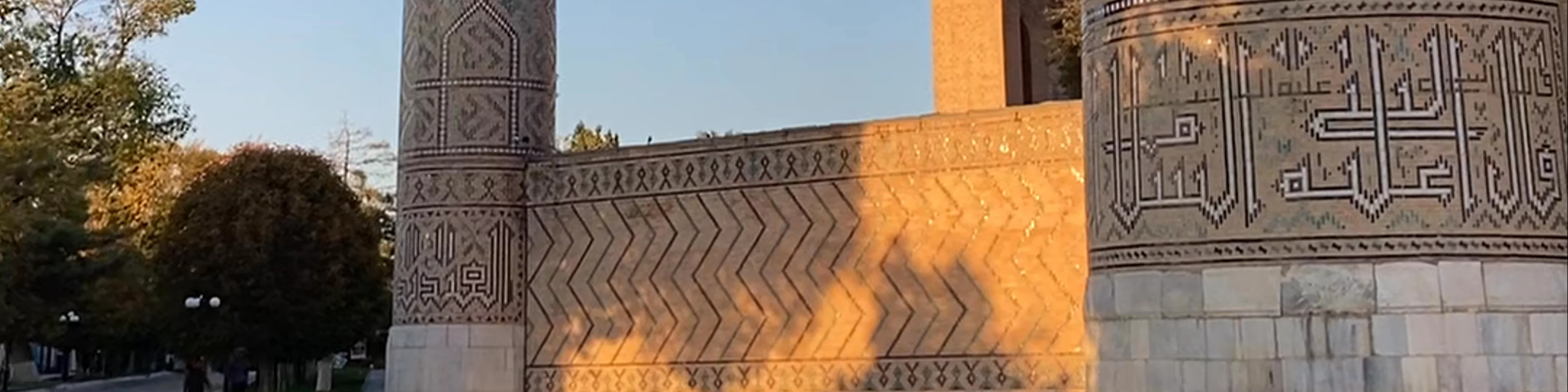 Bibi-Khanym Mosque