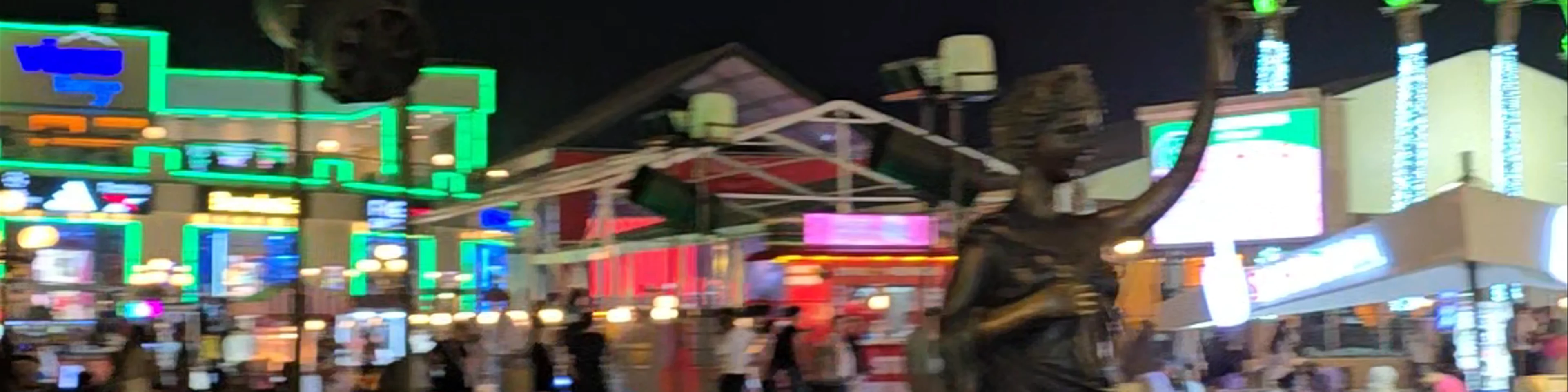 SOHO Square Sharm El Sheikh