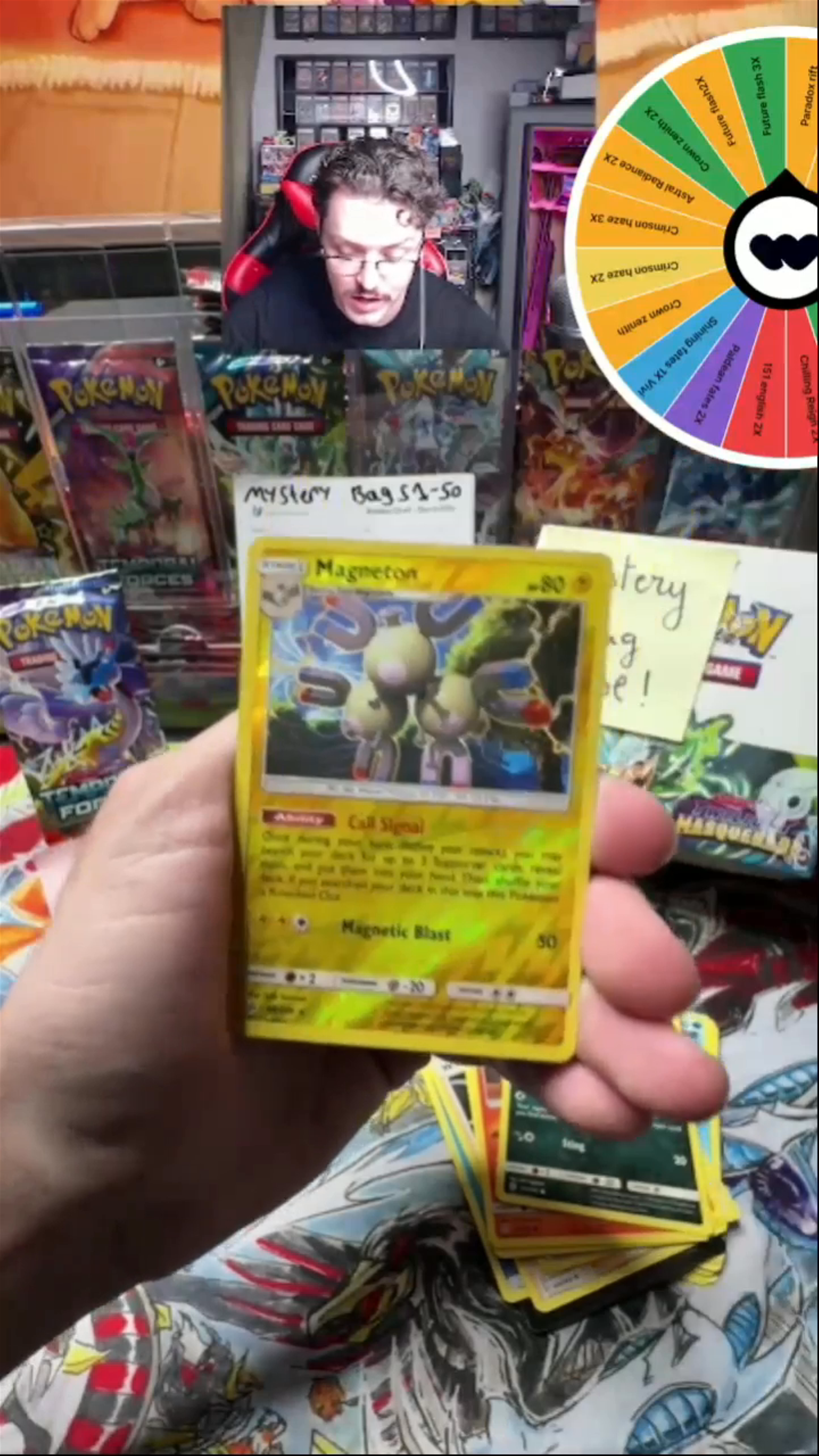 Cosmic Eclipse HIT