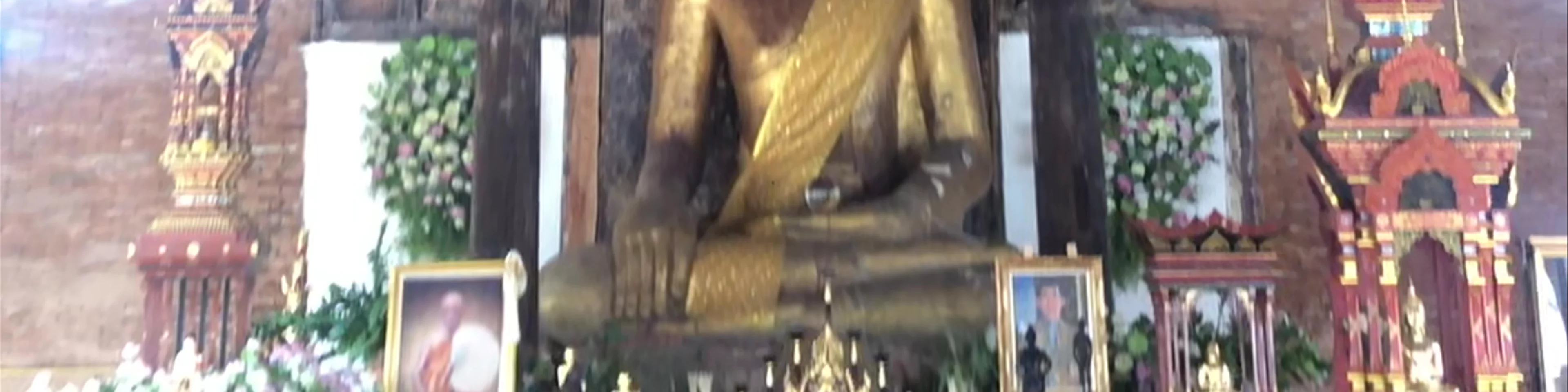 Wat Yang Kuang