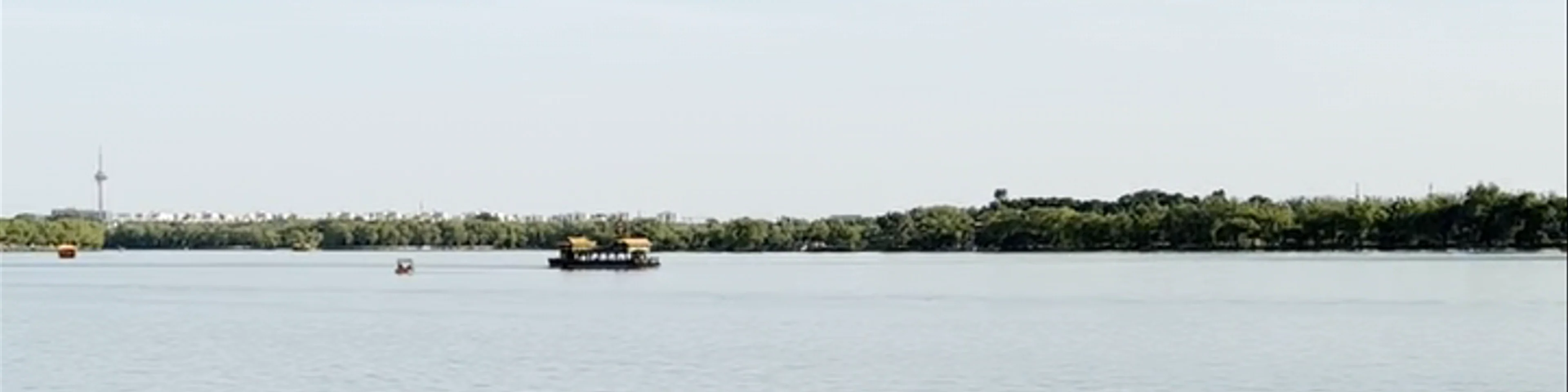 Qingyaoting