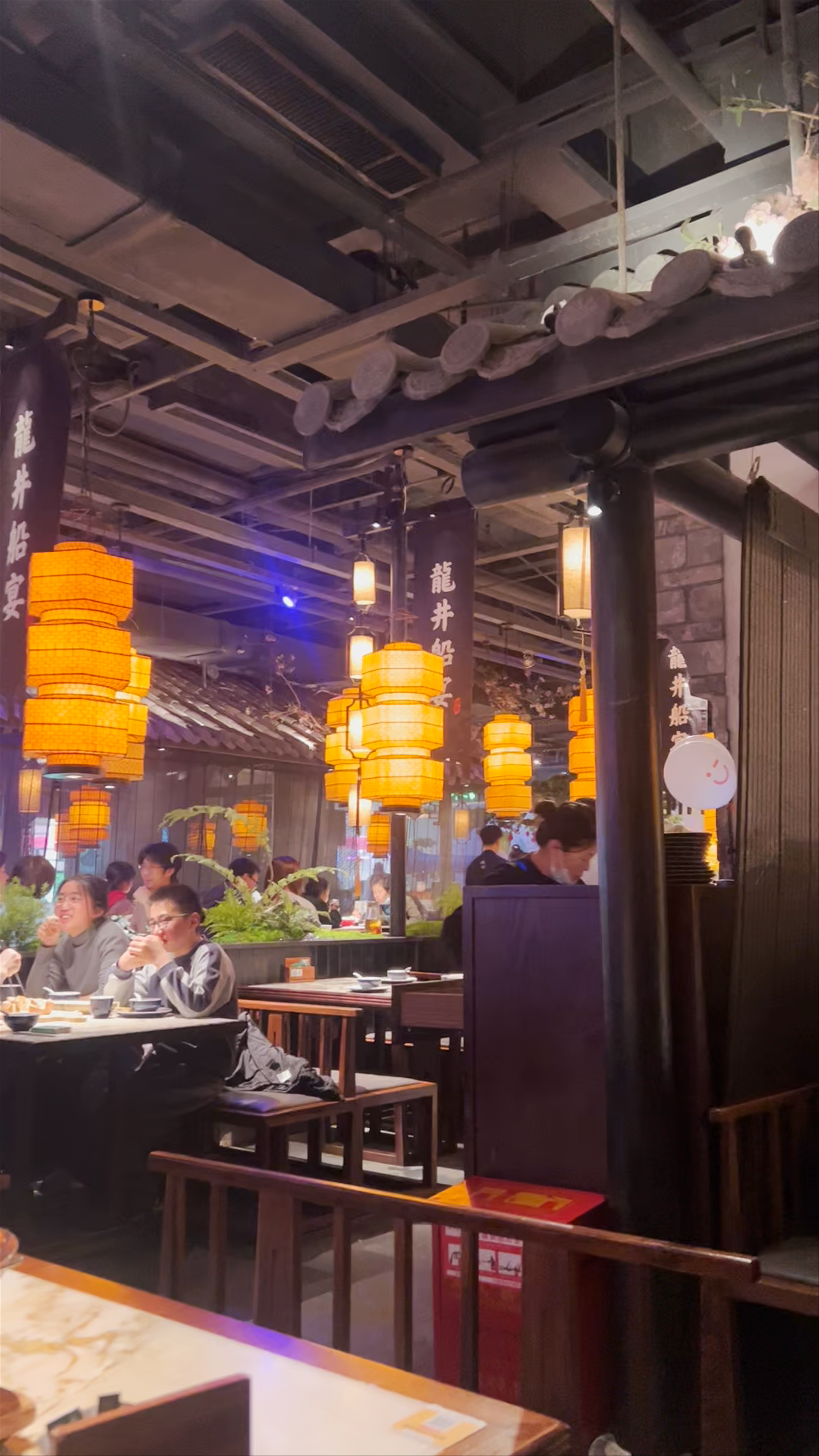 Green Tea Restaurant