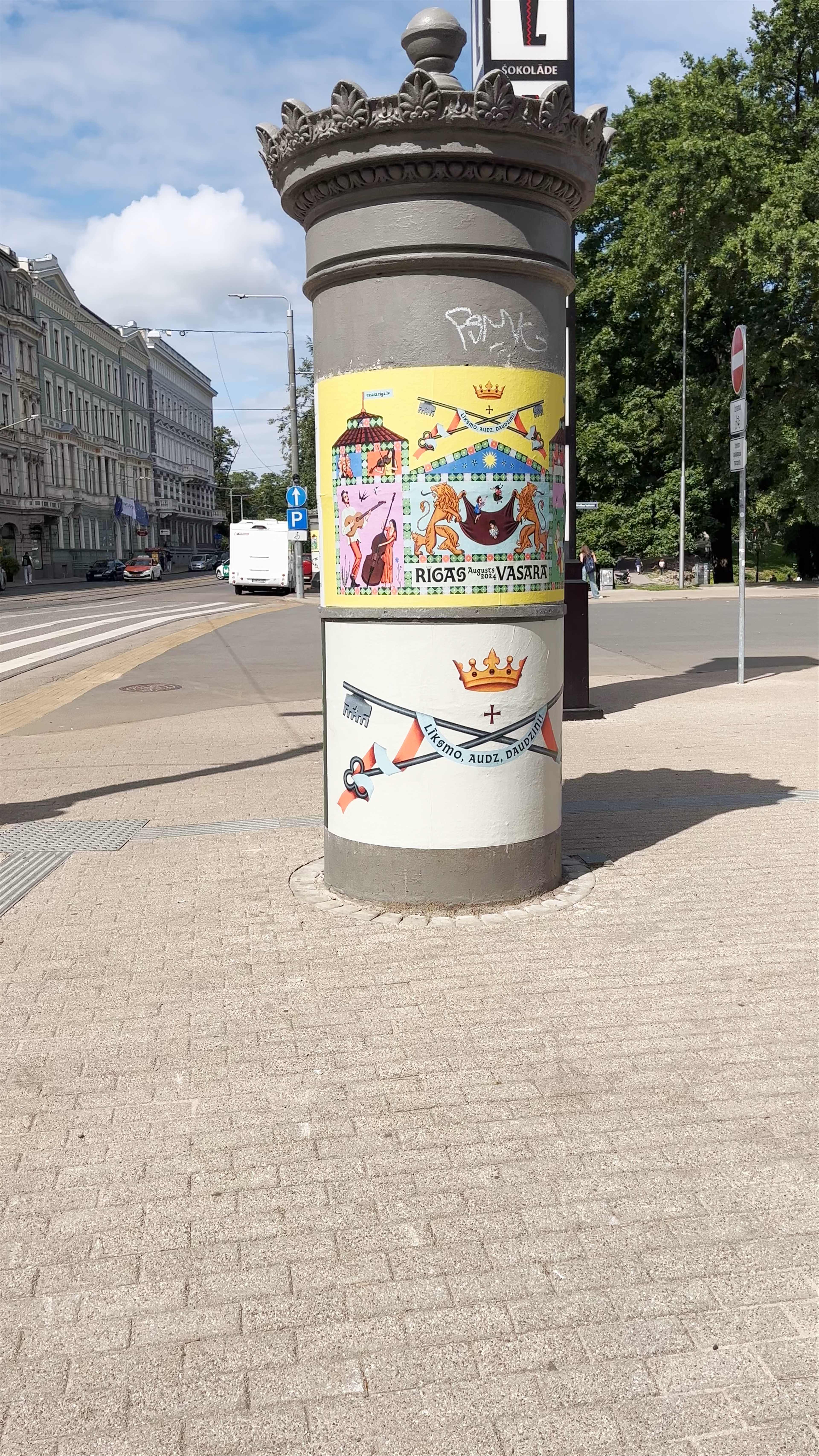 Laima Clock: Iconic Sweetheart Landmark in Riga, Latvia